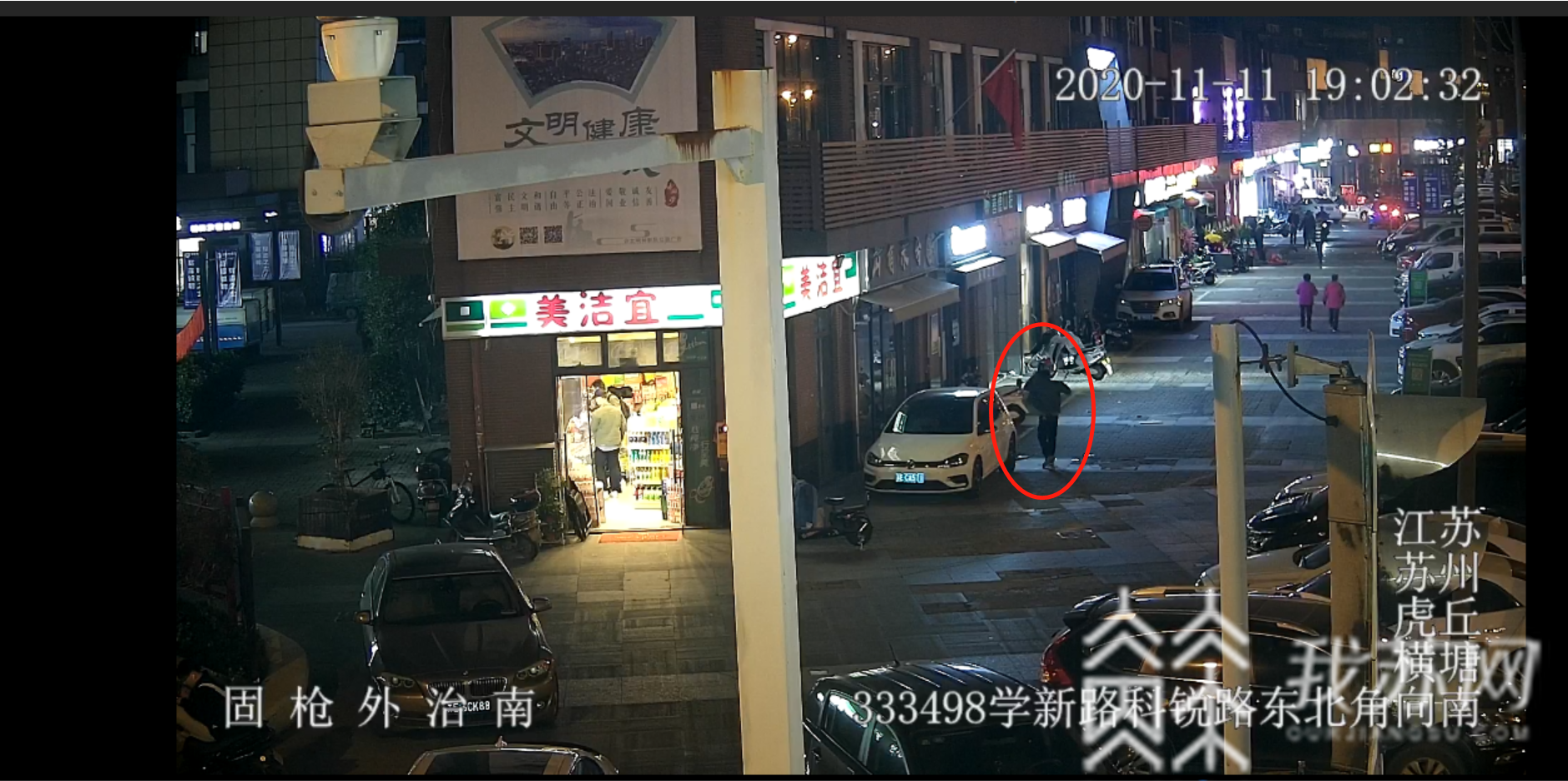 电动车■现代版掩耳盗铃！衣服挡脸偷窃电动车，却难逃民警火眼金睛