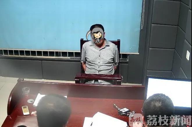 张家港■正义永不缺席！杀害3人、潜逃26年的特大命案逃犯在张家港落网！