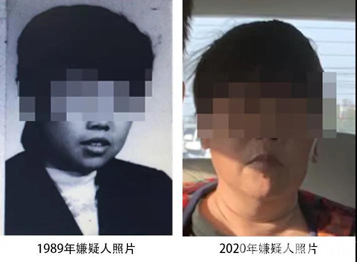 「拐卖」藏匿31年的逃犯在南京落网了 曾拐卖多名妇女