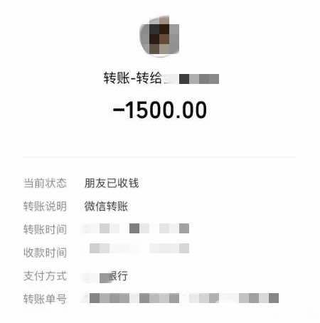 张女士■网上唱情歌的小哥哥竟是抠脚大汉！暧昧骗钱全是套路……