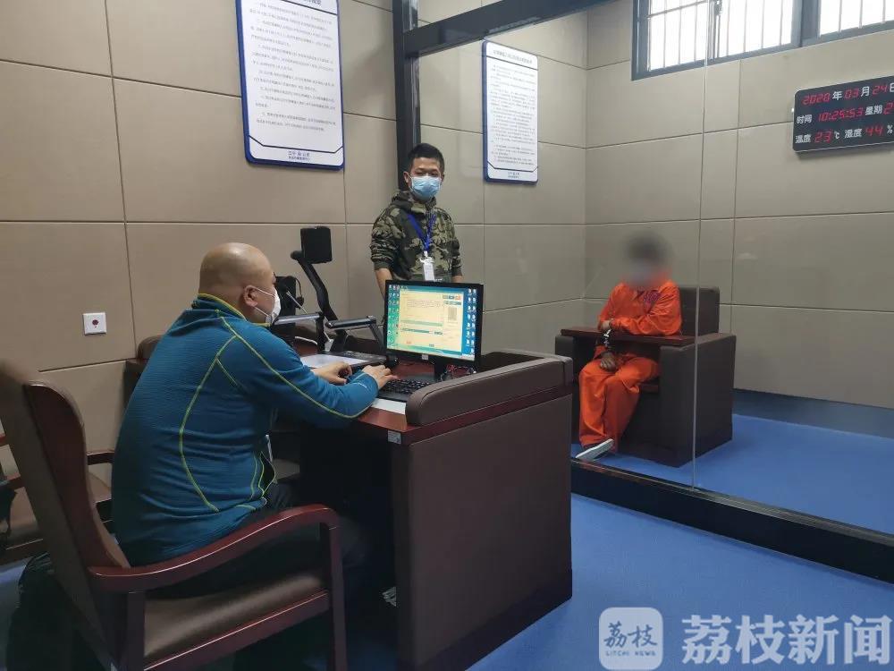 「拐卖」藏匿31年的逃犯在南京落网了 曾拐卖多名妇女