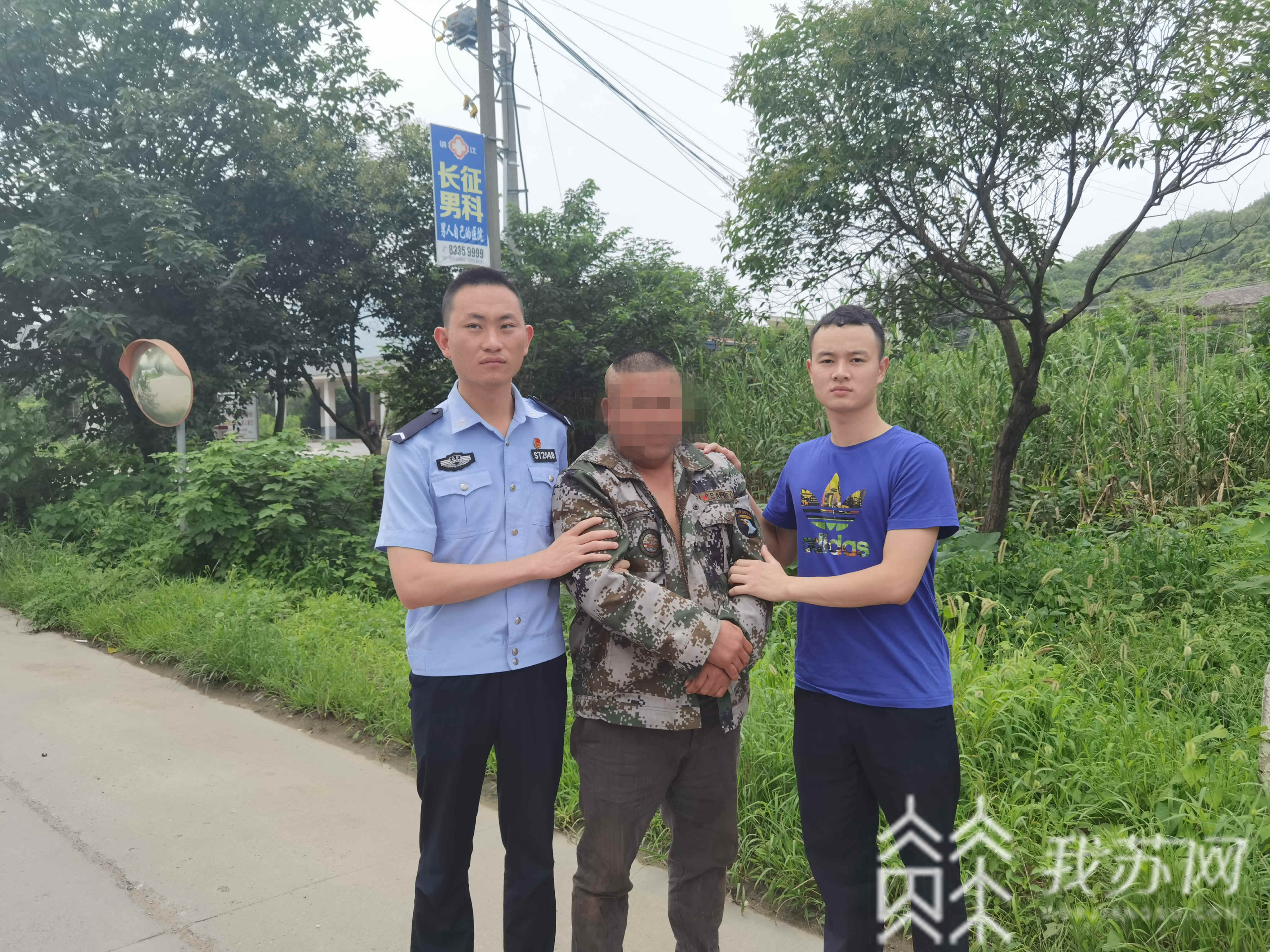 父子■糊涂一家人：为盗窃父子齐上阵