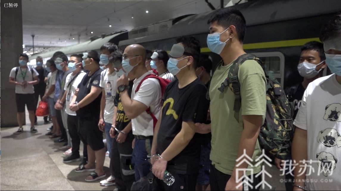 「警方」 涉案金额超千万!常熟警方抓获特大网络“黑客”团伙