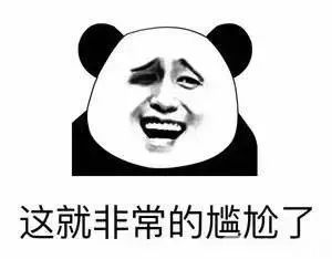 三人■南京两犯罪团伙意外“火并”,结果却让人啼笑皆非