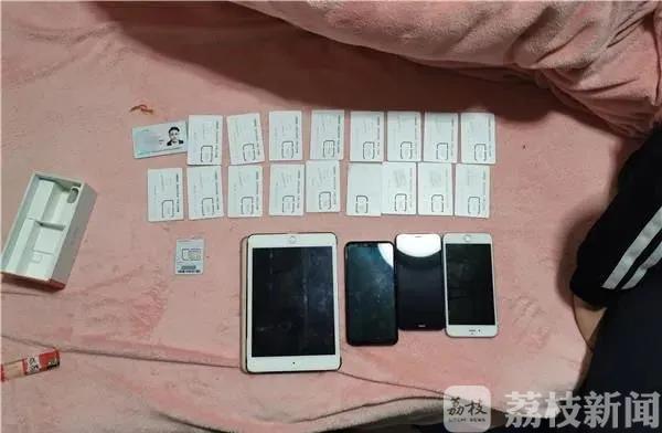 交易平台■警惕“杀鱼盘”！有人做“山寨”二手交易平台进行诈骗