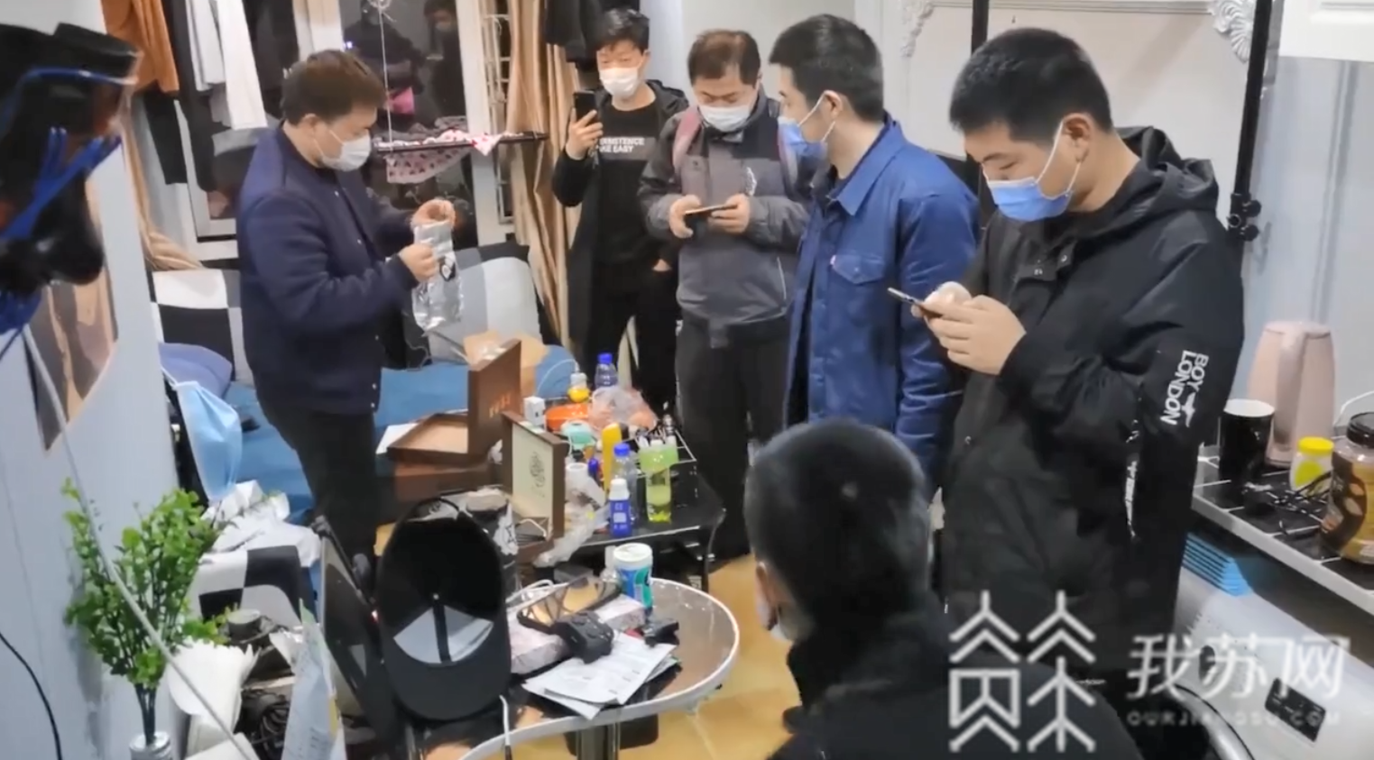 毒品■速看！毒品犯罪怎么防范？这些新特点不能不知道