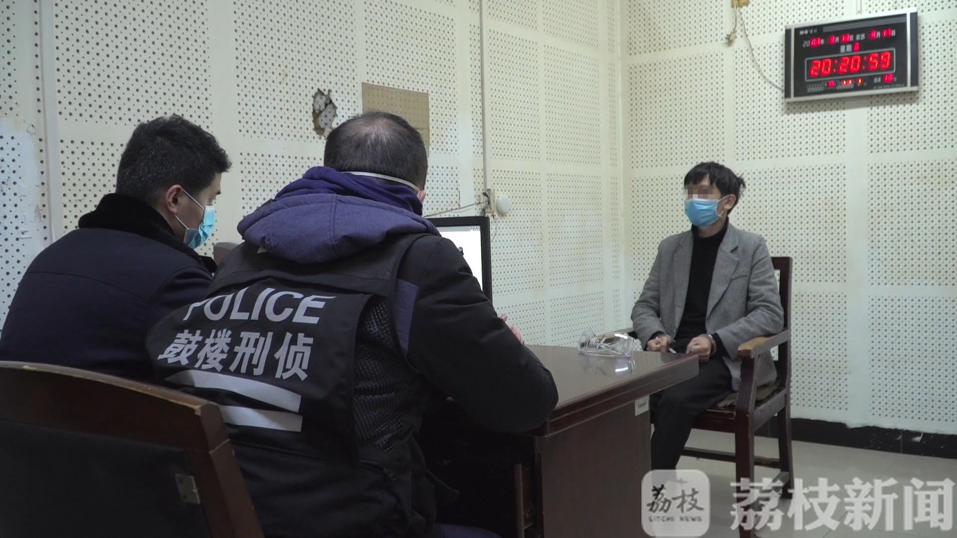 守护■515经侦宣传日，Get这些知识，守护你的钱袋子！