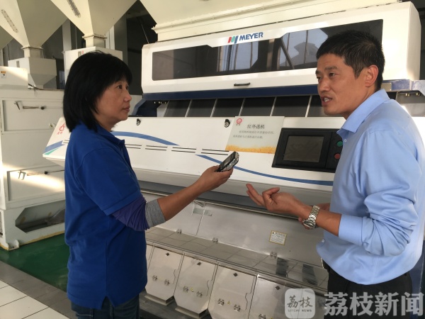 【秋到农家】频上热搜的网红打卡地 来了你就会被实力圈粉！