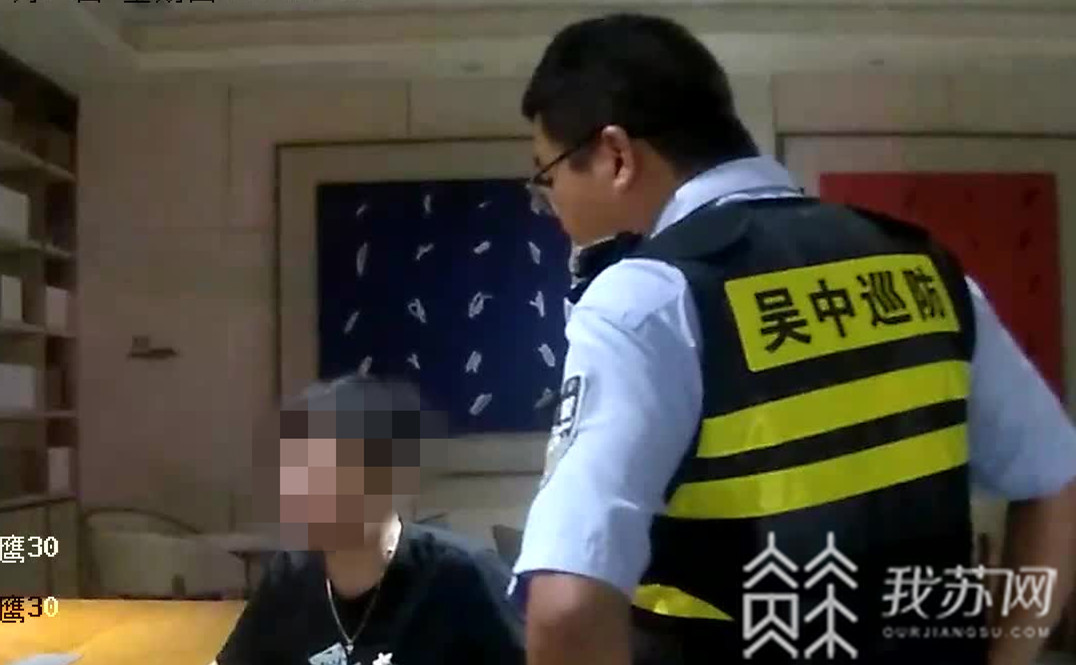 警方■男子生意谈崩报假警发泄，结果被警方处理