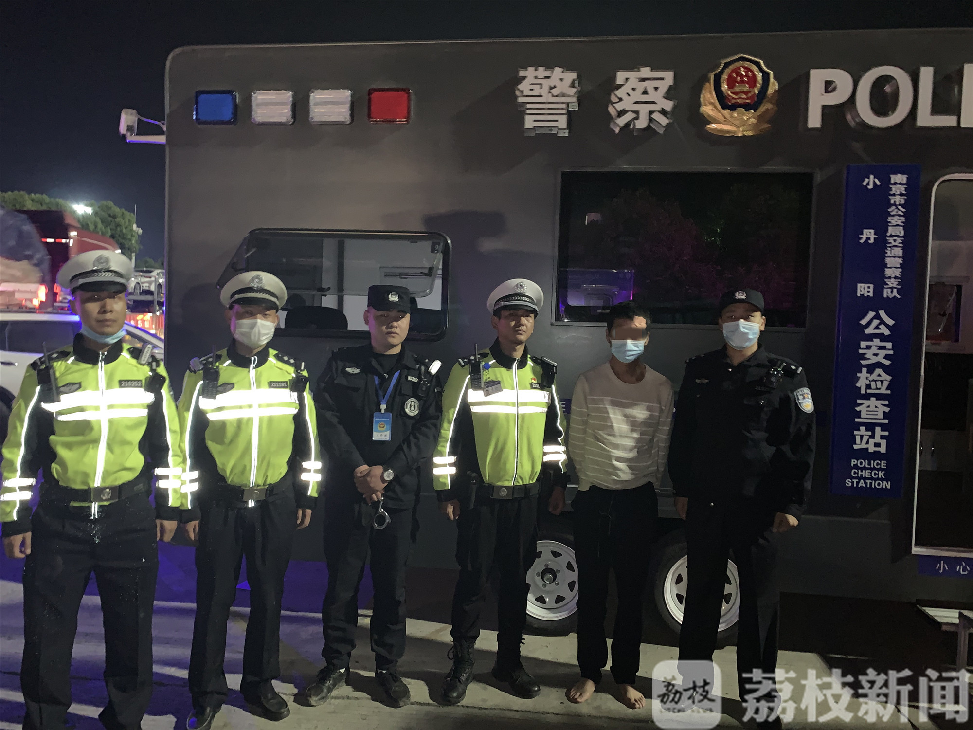 『上海』 晚上就被南京交警抓获 法网恢恢！上午在上海伤人逃窜
