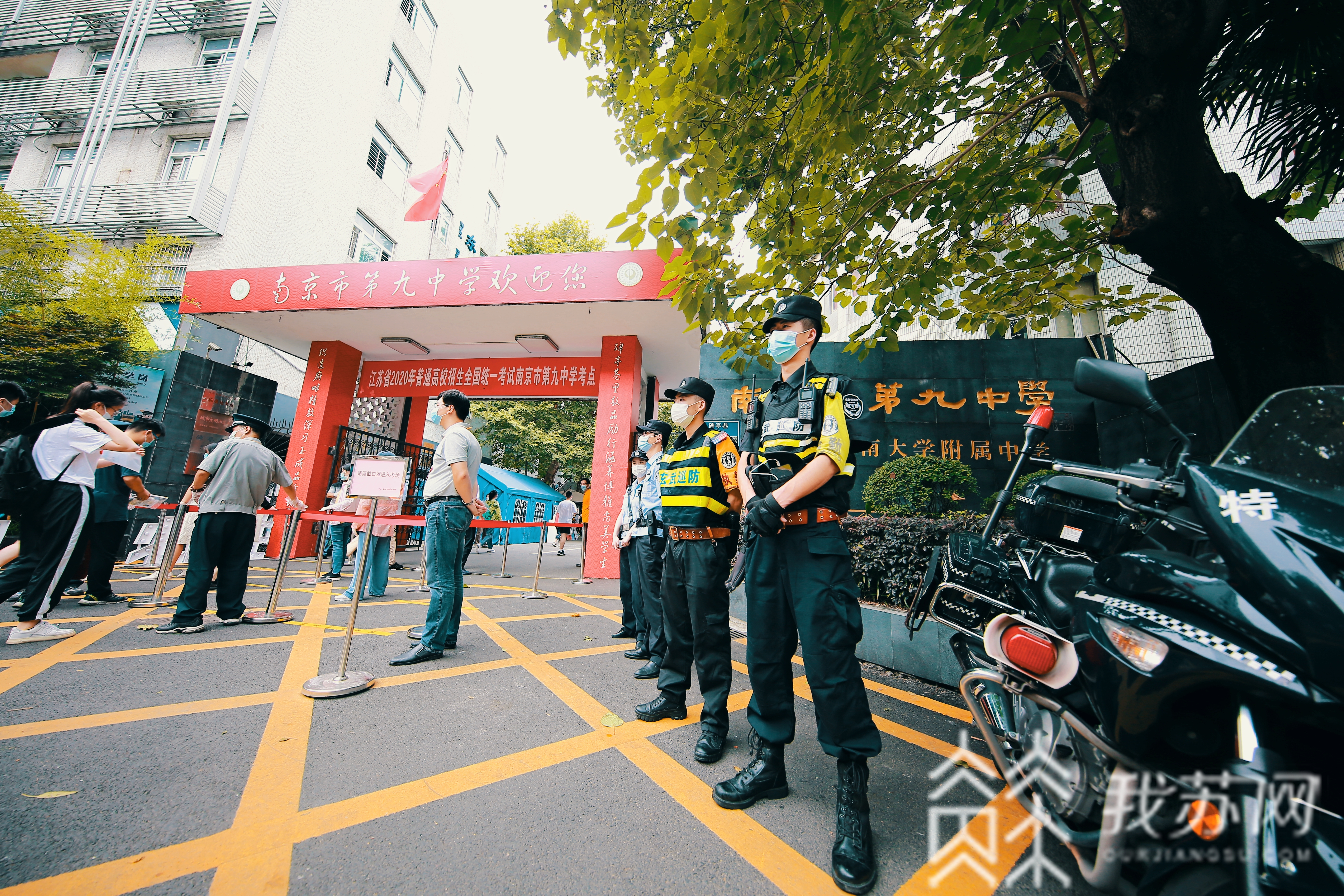 ■护航高考,南京警方既暖心又给力!