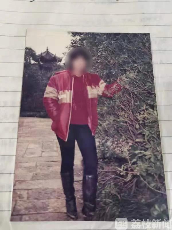 「拐卖」藏匿31年的逃犯在南京落网了 曾拐卖多名妇女