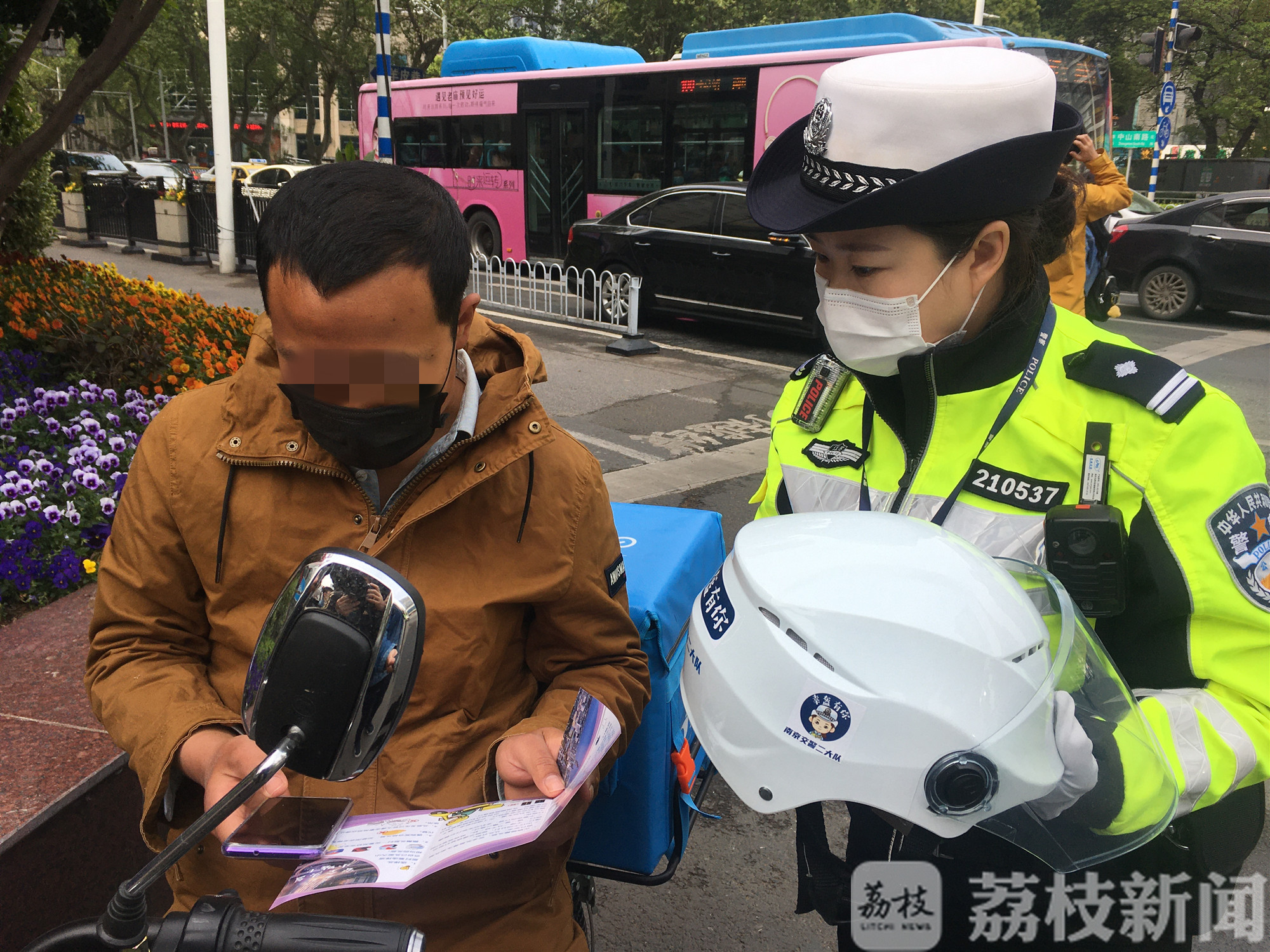 头盔■南京交警上线“共享头盔”！这些地方可以免费领用