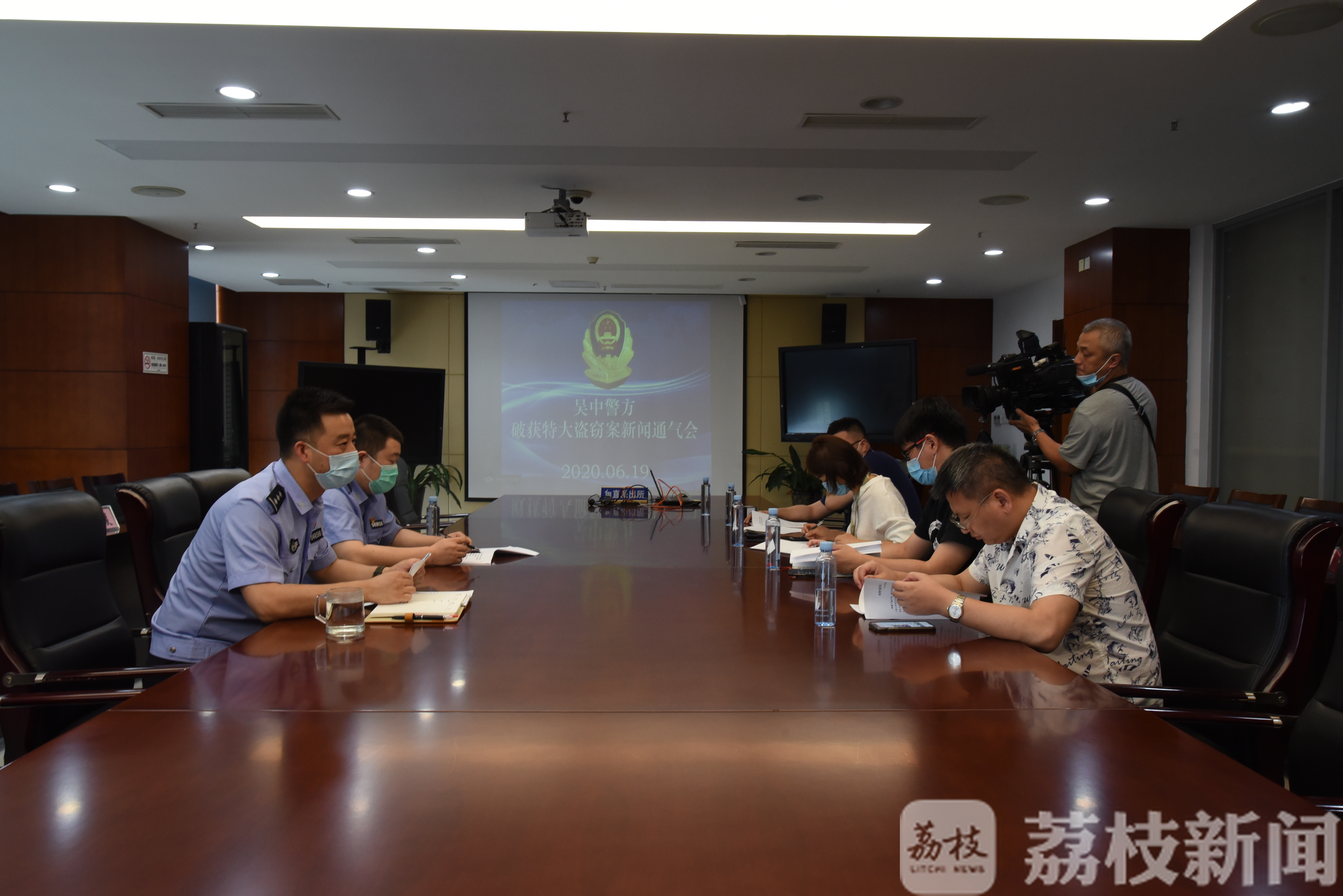 ■再狡猾的狐狸也斗不过好猎人,吴中警方破获特大入室盗窃案