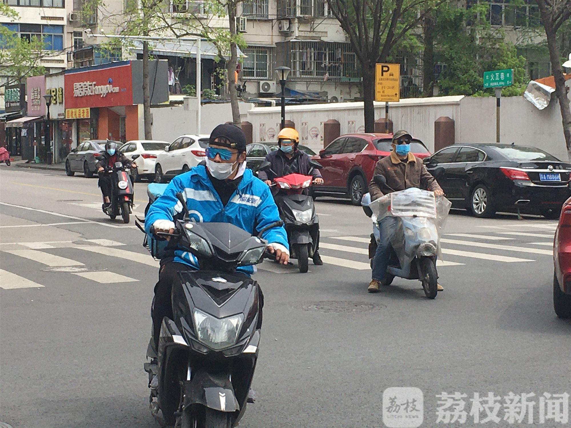 头盔■南京交警上线“共享头盔”！这些地方可以免费领用