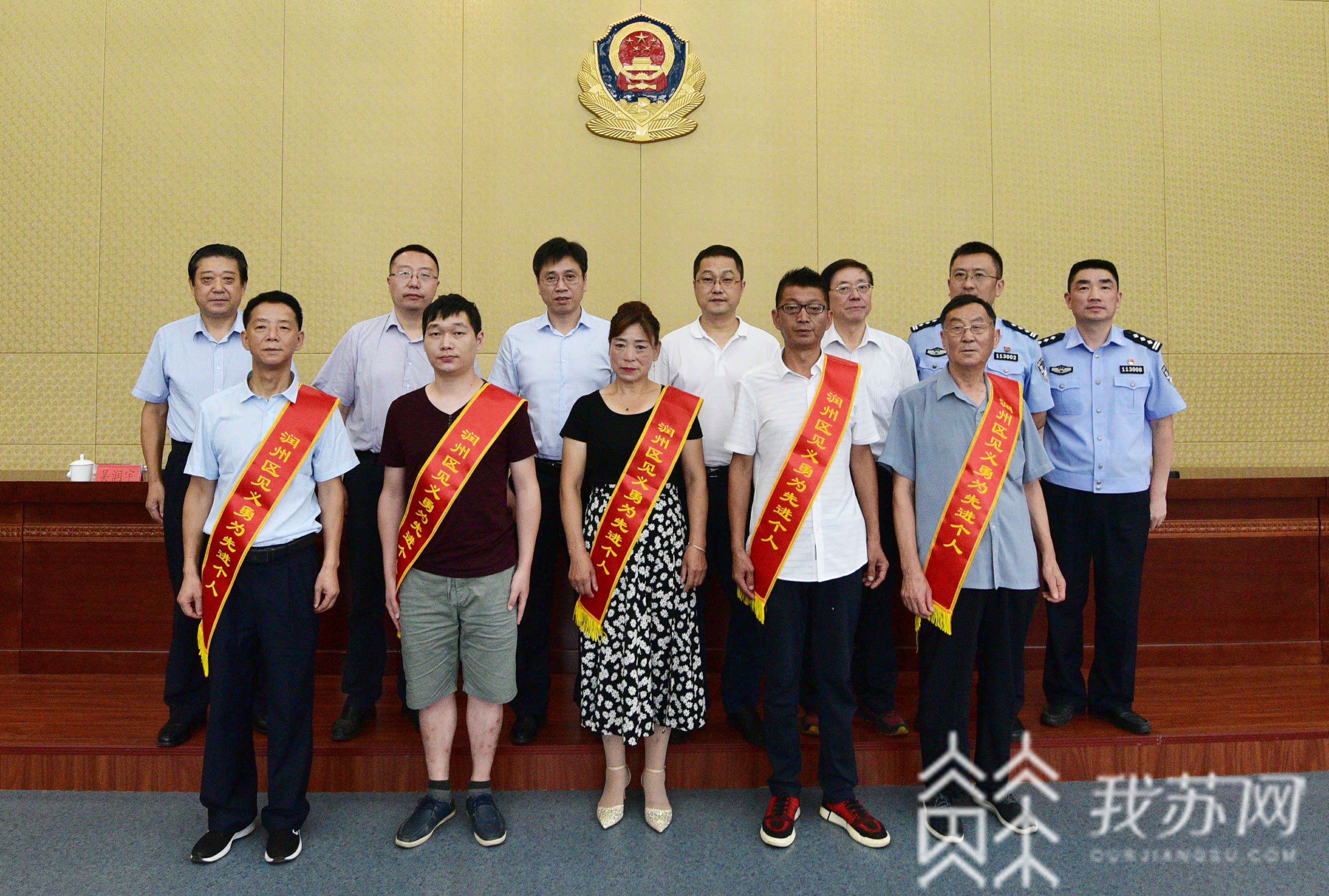 见义勇为■点赞！镇江这?5人因见义勇为受到表彰