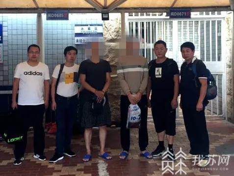 毒品■速看！毒品犯罪怎么防范？这些新特点不能不知道