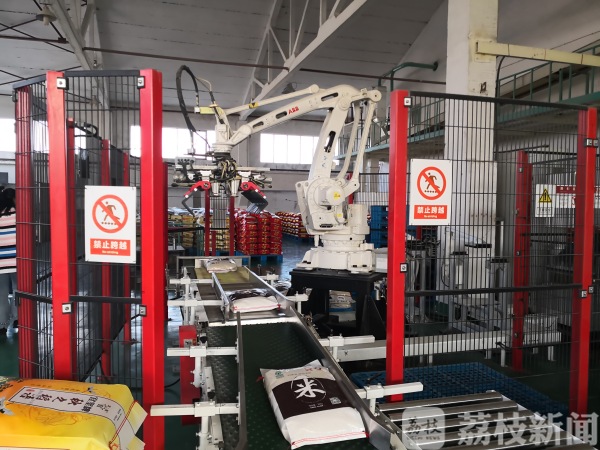 【秋到农家】频上热搜的网红打卡地 来了你就会被实力圈粉！