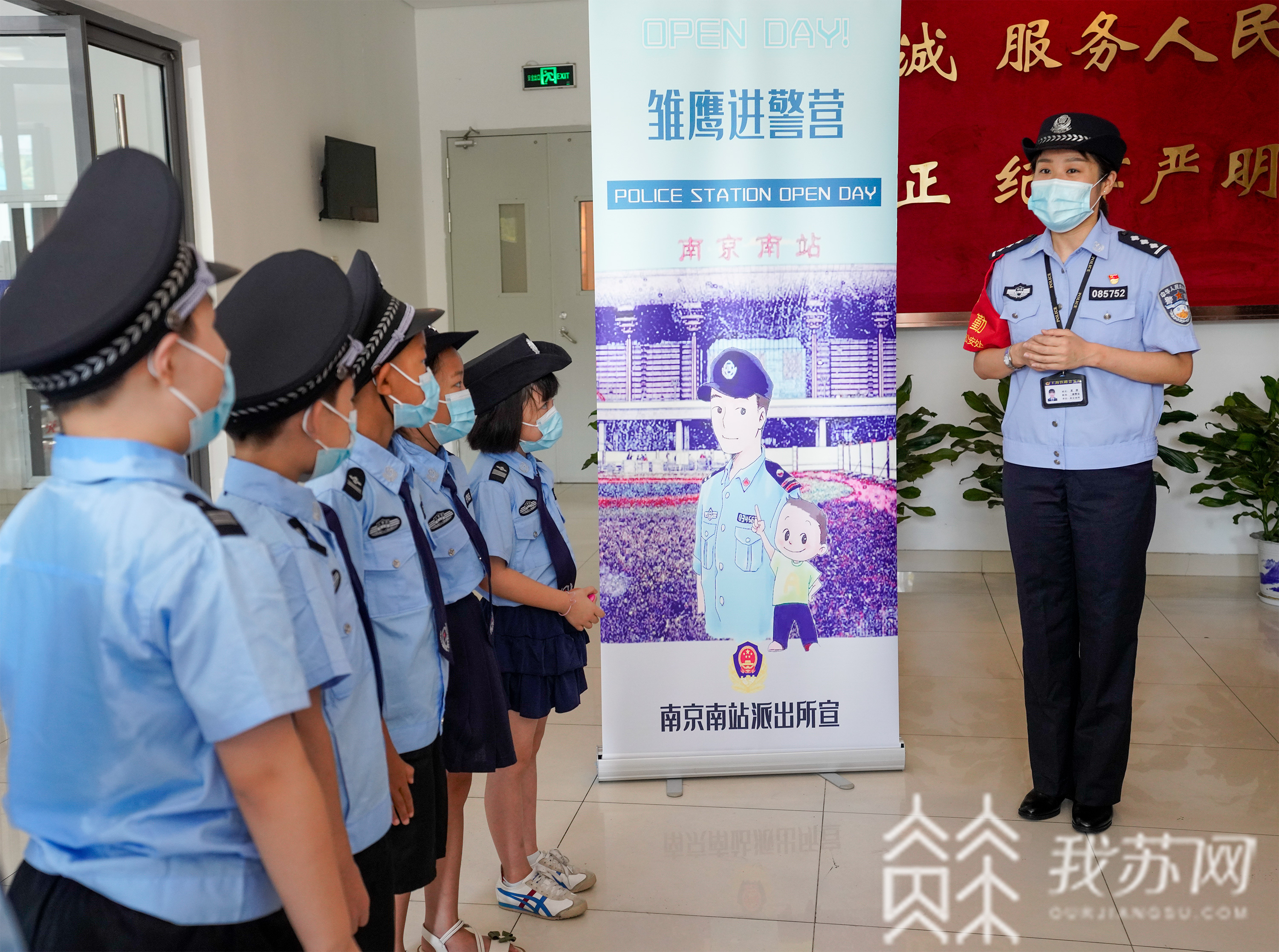 #父母#更懂父母艰辛 警娃参观警营