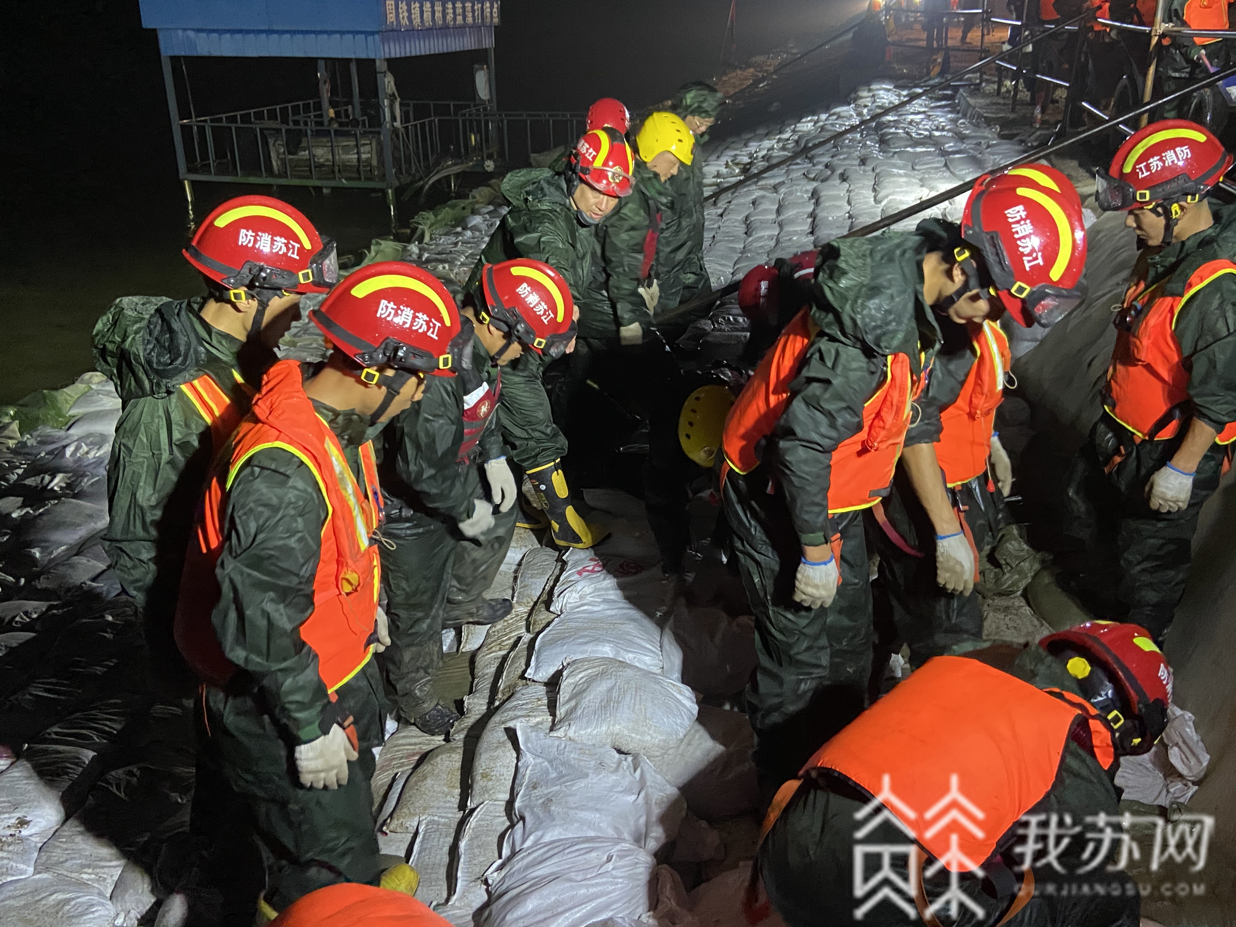 防汛■太湖防汛进入最关键时期,周边各地各部门严阵以待、积极应对|防汛抗灾第一线