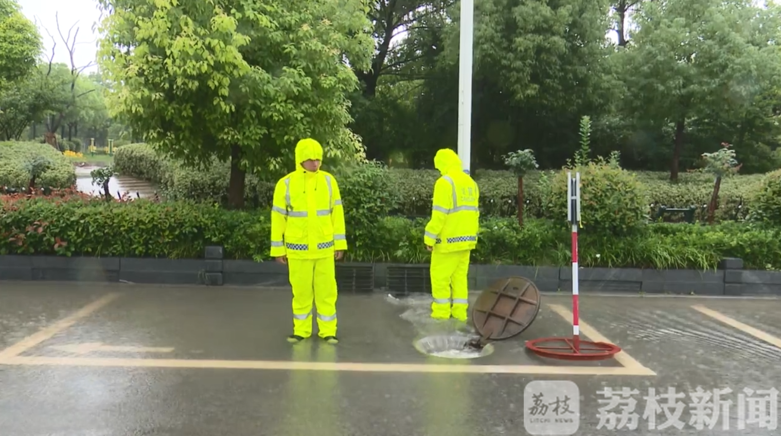 天气：全力做好防汛工作 江苏各地积极应对强对流天气