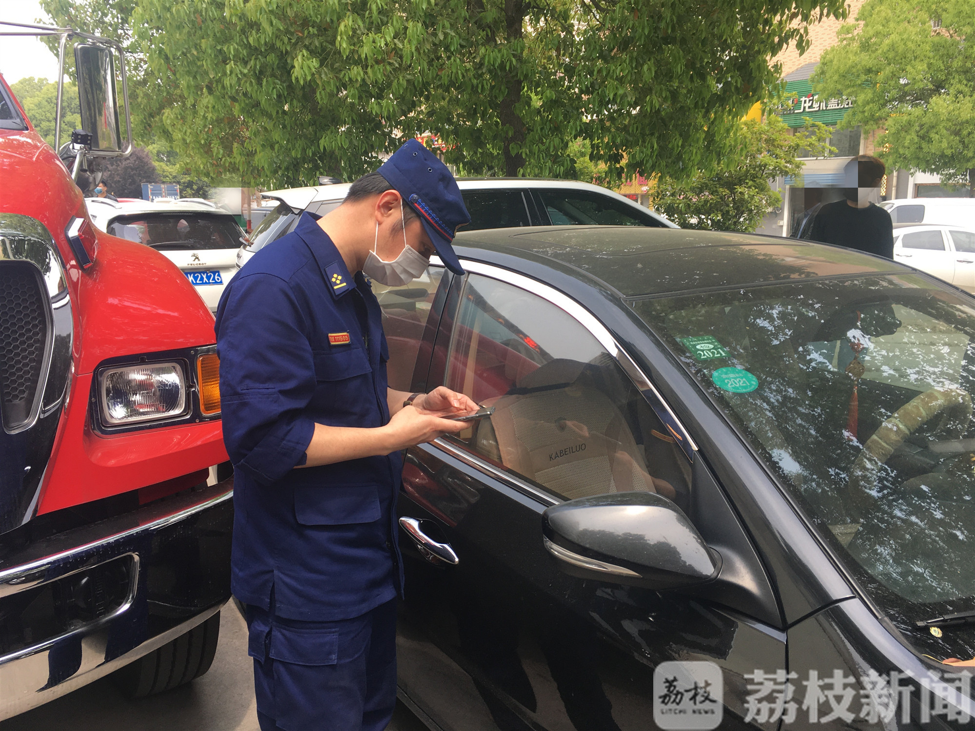 #生命#，请勿给自己和他人的生命“添堵”！ 打通生命通道