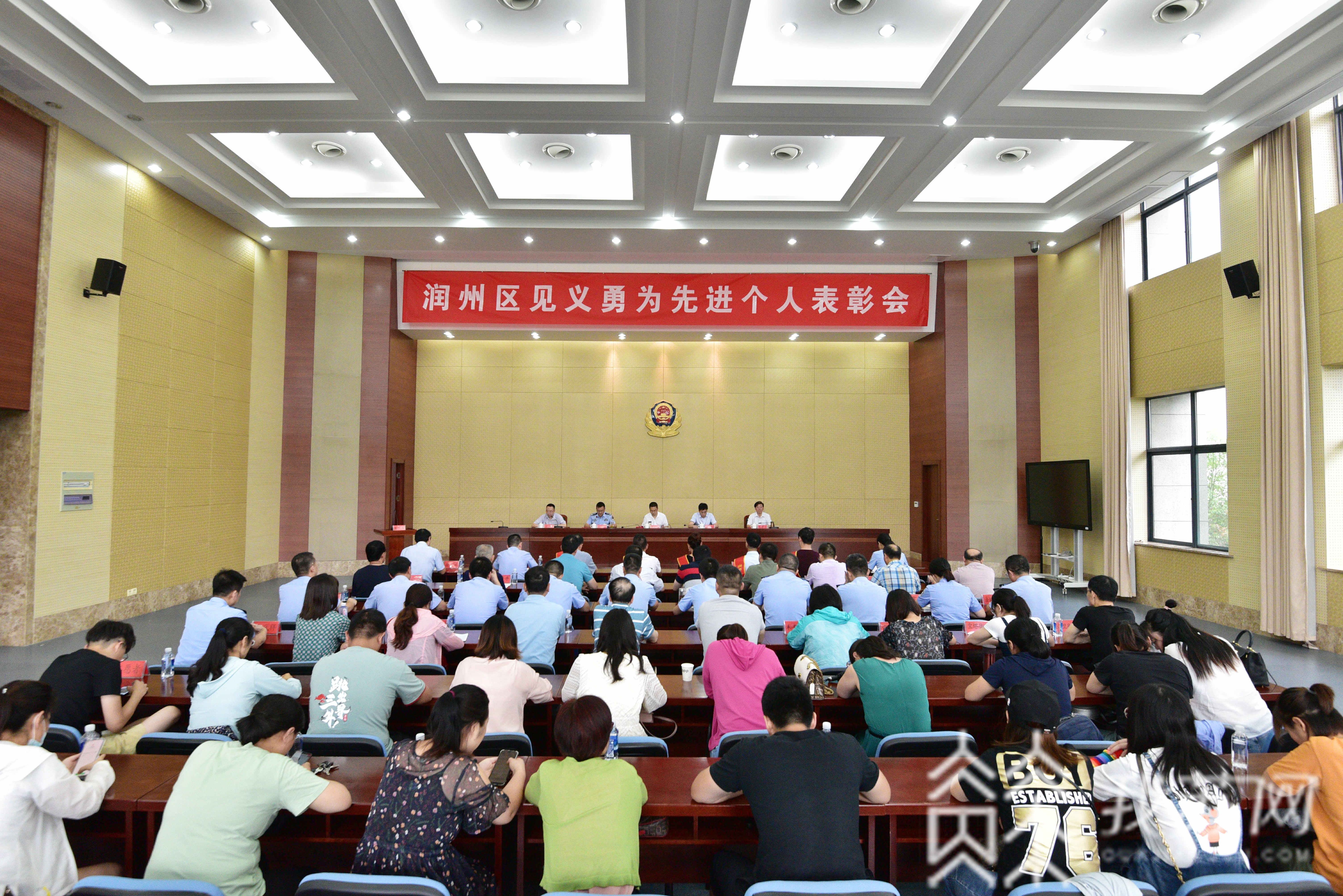 见义勇为■点赞！镇江这?5人因见义勇为受到表彰