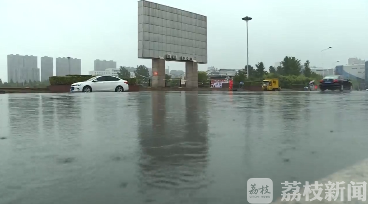 天气：全力做好防汛工作 江苏各地积极应对强对流天气
