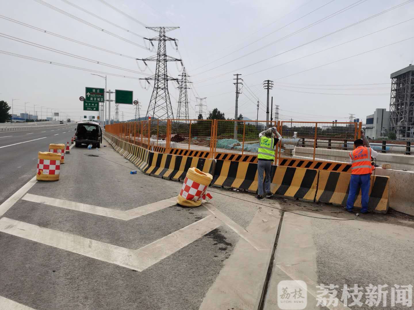 ■南京交警发布安全警示，这些高速“后遗症”不可有