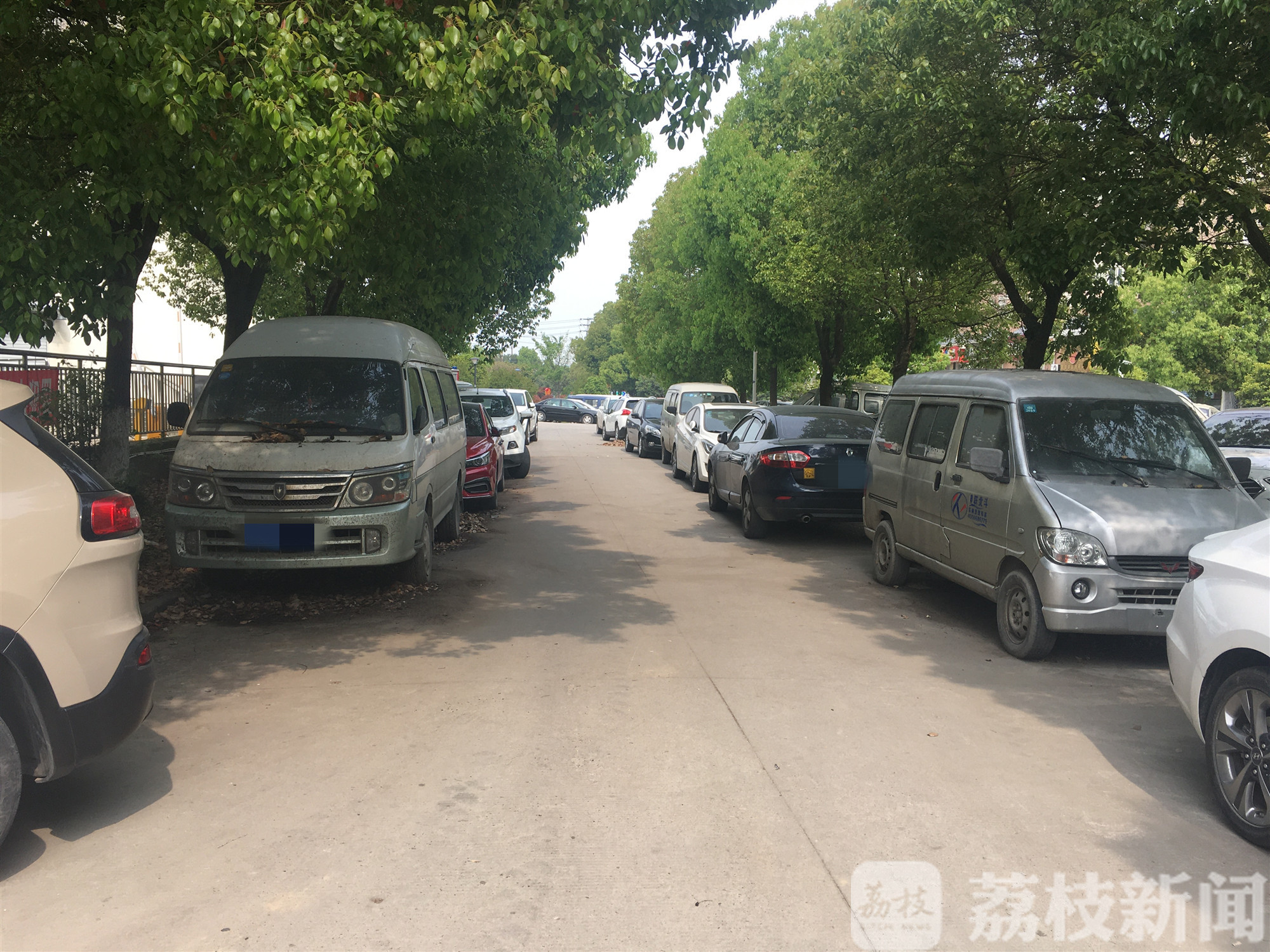 #生命#，请勿给自己和他人的生命“添堵”！ 打通生命通道