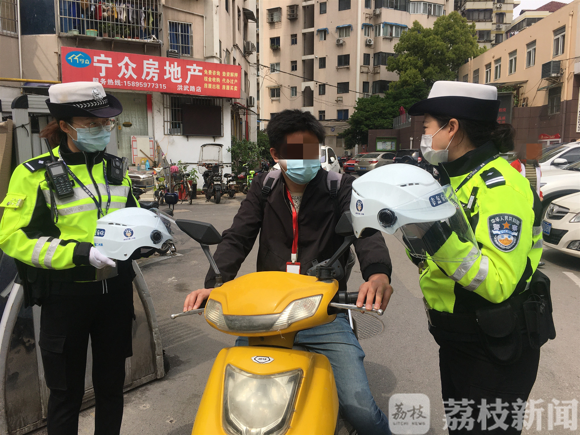 头盔■南京交警上线“共享头盔”！这些地方可以免费领用