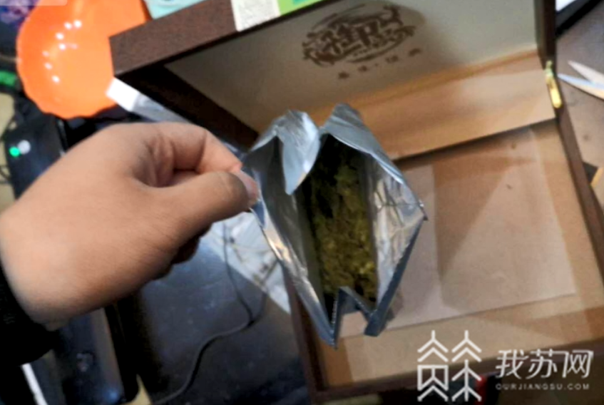 毒品■速看！毒品犯罪怎么防范？这些新特点不能不知道