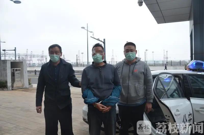命案■又双叒叕破了一起命案积案！连云港警方成功抓获一名潜逃19年的命案逃犯