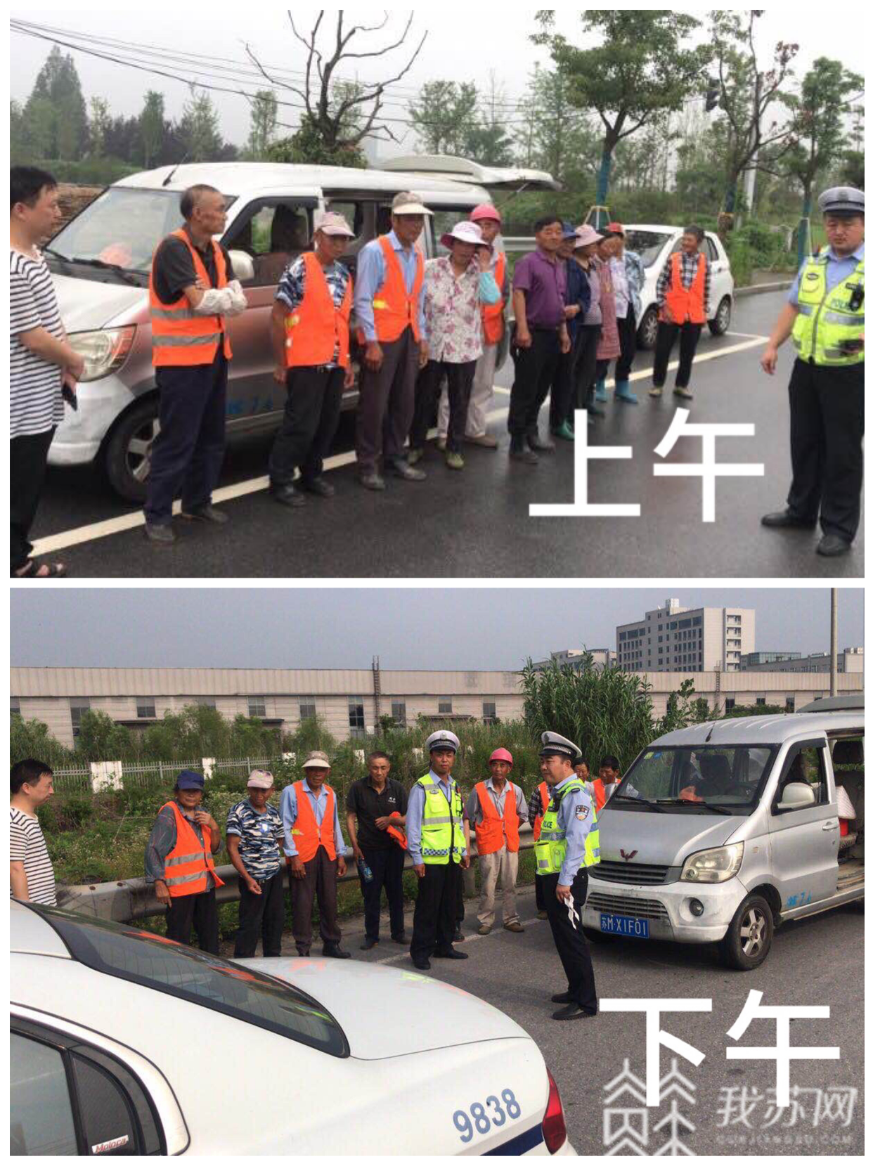 「」下午继续超载上路 泰州：小面包车早上刚刚超员被查