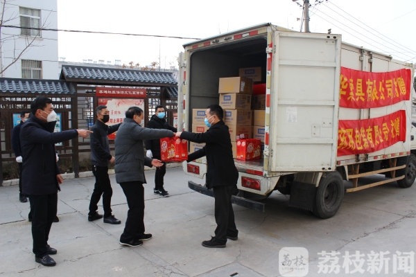 共抗疫情！江苏这些爱心人士“疫”中送暖 为“逆行者”加油
