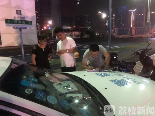 泰州警方破獲一起制售假減肥藥案 案值兩百多萬(wàn)元