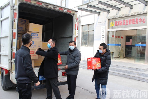 共抗疫情！江苏这些爱心人士“疫”中送暖 为“逆行者”加油