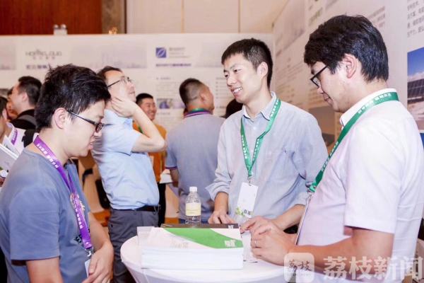 每年能帮企业省下30万元 这个共享服务平台超级牛！