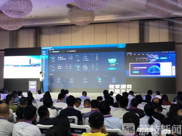 每年能帮企业省下30万元 这个共享服务平台超级牛！