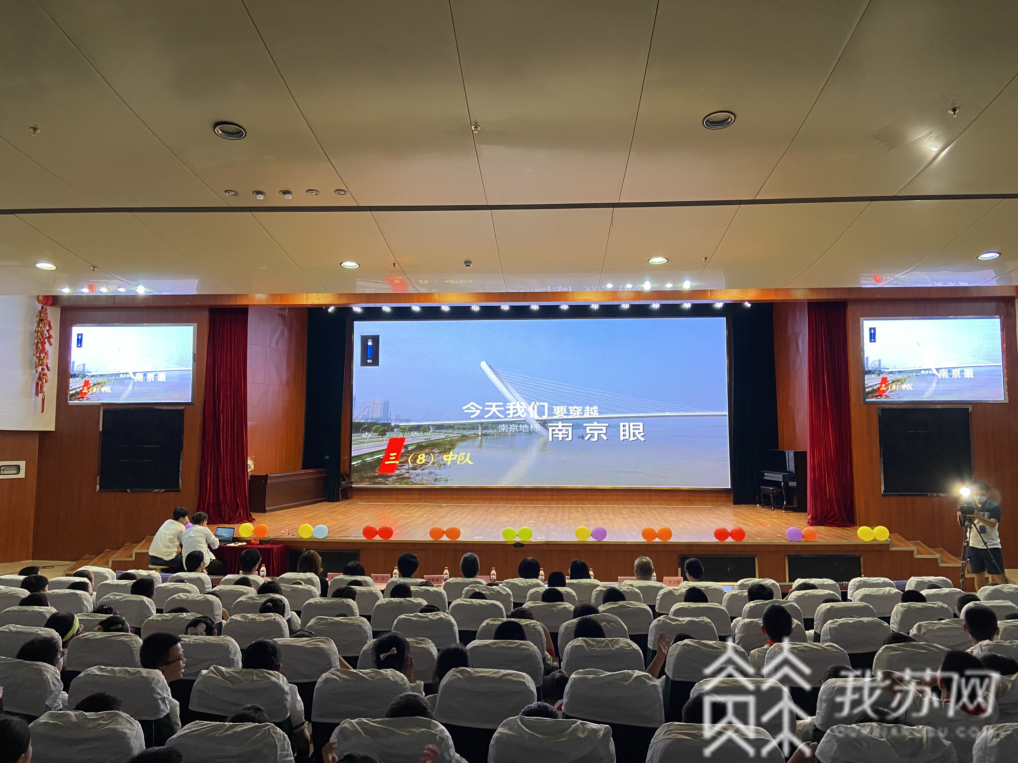 成长■十岁成长礼：和党一起过生日！我和家乡共成长！