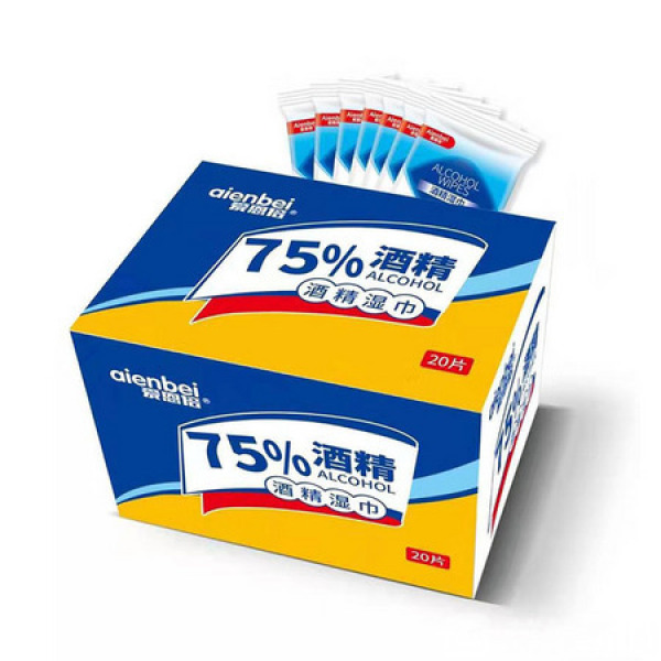 天晴了被子到底能不能晒？听听专家怎么说