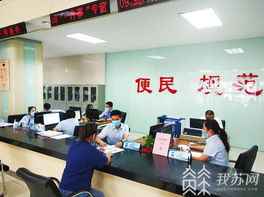 审批■“成人吸烟率在2020年初基础上再降低20%……”为了更好地保障民生,连云港市连云区出台了这些政策