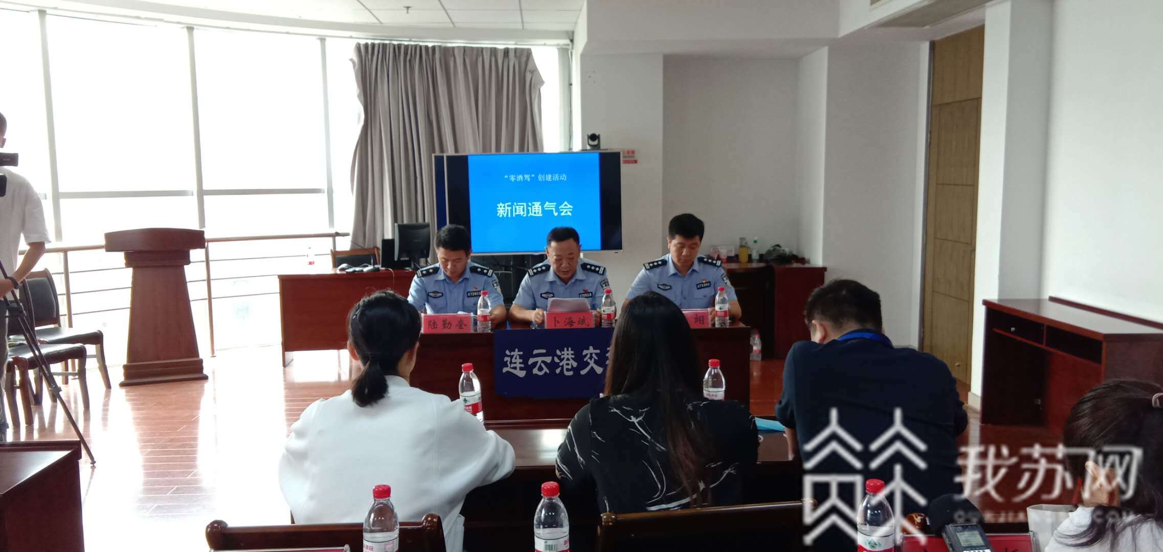交警部门■查获2842人次！连云港交警部门对酒驾醉驾零容忍