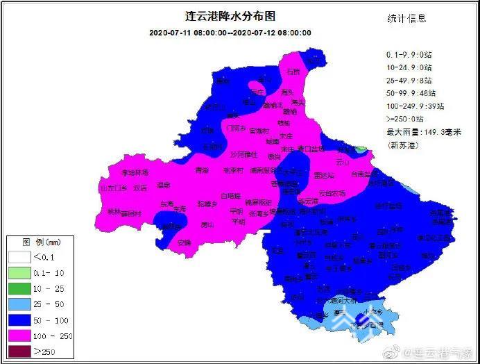 「景区」连云港多个景区暂停开放 受强降雨影响