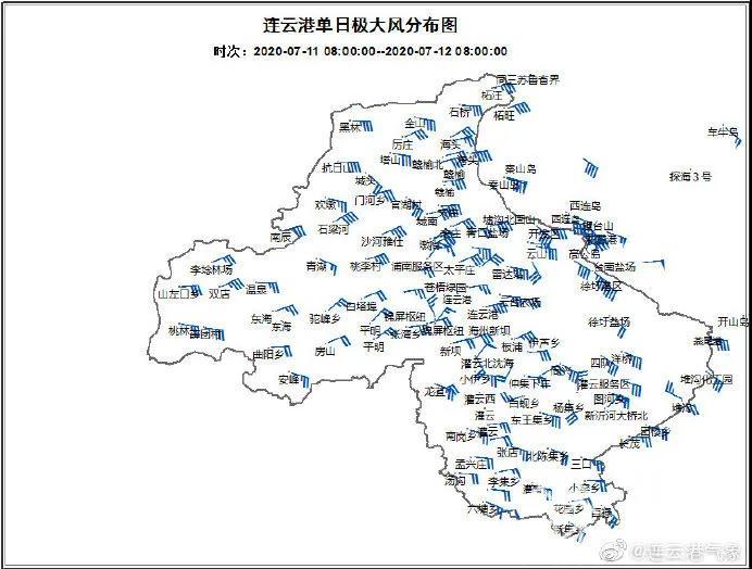 「景区」连云港多个景区暂停开放 受强降雨影响