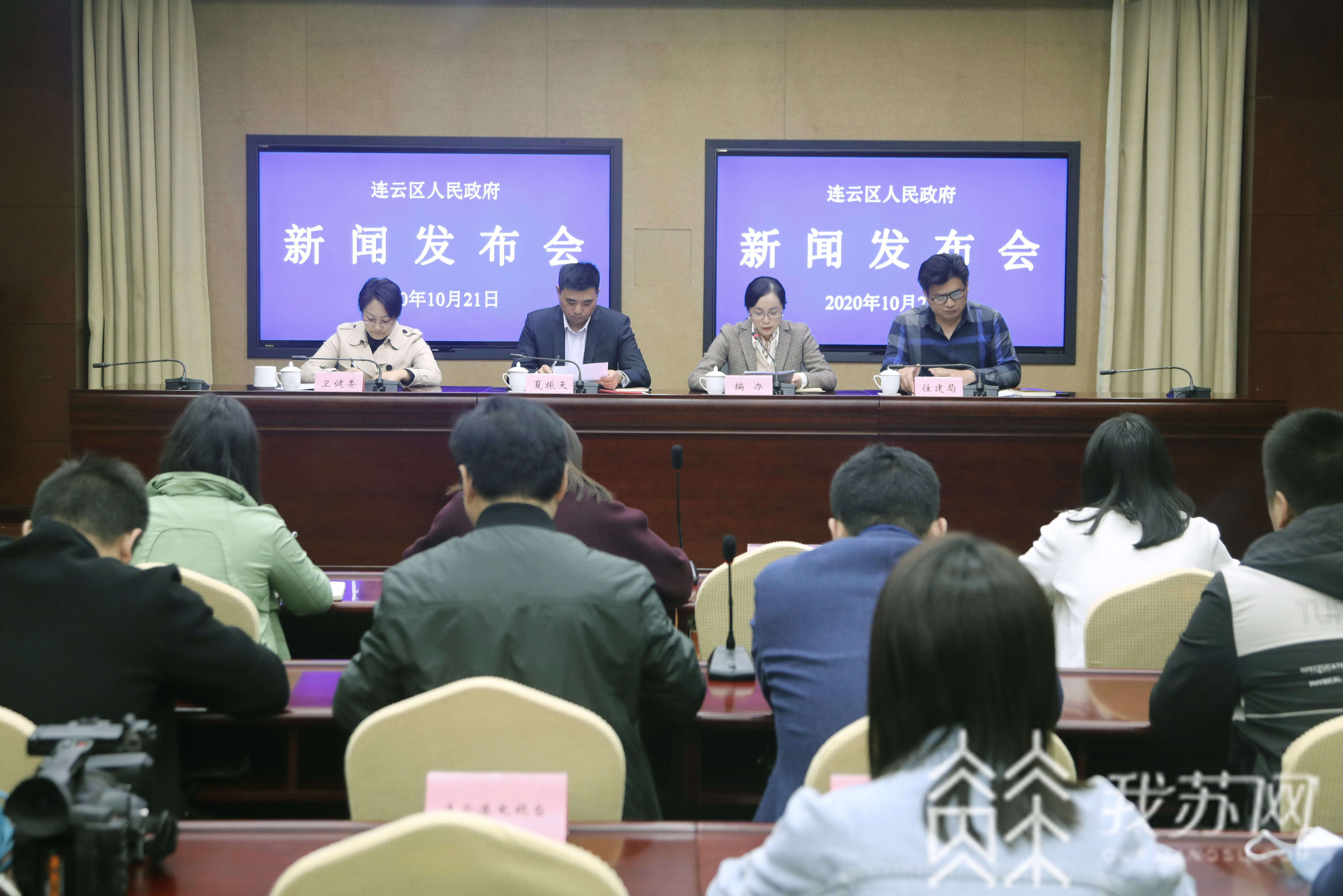 审批■“成人吸烟率在2020年初基础上再降低20%……”为了更好地保障民生,连云港市连云区出台了这些政策