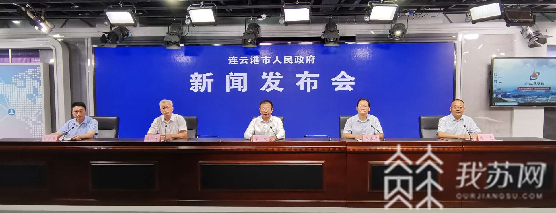 「洪水」“洪水走廊”连云港排洪总量达128亿立方米 今年6月份至今