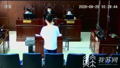 「洗钱」筑牢金融生态屏障 连云港发布苏北地区首例洗钱案件 打击洗钱犯罪