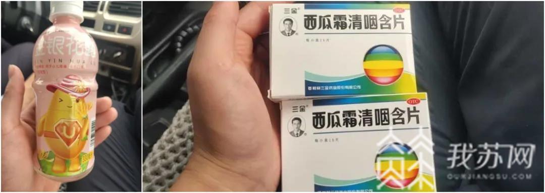 闯红灯■女子闯红灯被罚后，送冷饮慰问高温下执勤交警表歉意！
