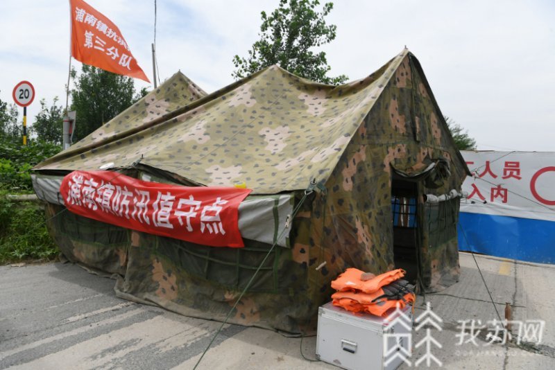 抗洪■连云港：洪峰突袭，520名“抗洪勇士”日夜坚守不胜不归